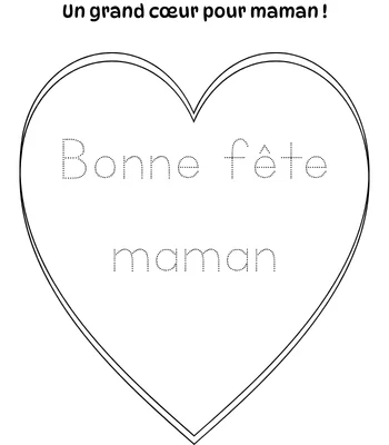 Carte cœur Bonne fête maman - Cadeau à décorer et à personnaliser gratuit