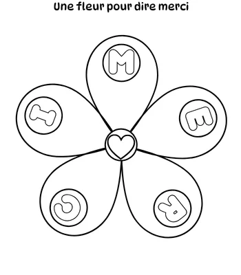 Fleur avec lettres sur pétales à colorier - Idée cadeau à colorier pour maîtresse, éducatrice, atsem